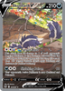 SWSH Silver Tempest 181/195 Skuntank V (Alternative Art, Full Art)