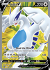 SWSH Silver Tempest 185/195 Lugia V (Full Art)