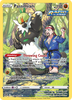 SWSH Silver Tempest TG08/TG30 Passimian (Full Art)