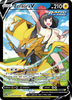 SWSH Silver Tempest TG16/TG30 Zeraora V (Full Art)
