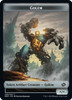 The Brothers' War - Golem Token | The Brothers' War