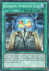 WGRT-EN071 Different Dimension Gate