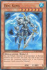 WGRT-EN099 Fog King