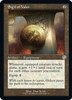 Sigil of Valor (foil) | The Brothers' War Retro Artifacts