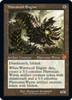 Wurmcoil Engine (foil)