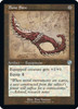 Bone Saw (Schematic Art foil) | The Brothers' War Retro Artifacts
