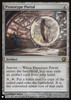 Prototype Portal (The List Reprint)
