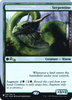 Serpentine (The List Reprint foil)