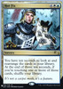 Hot Fix (The List Reprint foil)