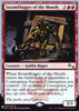 Steamflogger of the Month (The List Reprint foil)