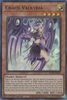 BLCR-EN072 Chaos Valkyria
