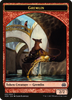 Aether Revolt - Gremlin Token