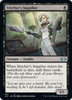 Stitcher's Supplier (#73)