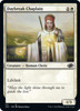 Daybreak Chaplain