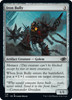 Iron Bully