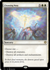Cleansing Nova