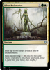 Sylvan Reclamation