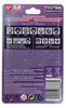 BTS TinyTAN Tamagotchi Nano Purple