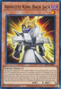 SR13-EN024 Absolute King Back Jack