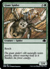 Giant Spider