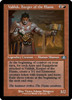 Valduk, Keeper of the Flame (Retro Frame)