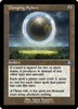 Damping Sphere (Retro Frame)