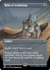 Helm of Awakening (Borderless Art)