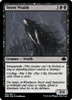 Street Wraith (foil) | Dominaria Remastered