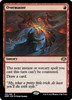 Overmaster (foil)