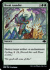 Break Asunder (foil)