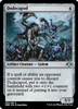 Dodecapod (foil)