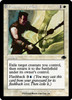 Momentary Blink (Retro Frame foil)