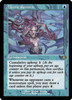 Mystic Remora (Retro Frame foil)