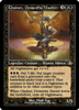 Chainer, Dementia Master (Retro Frame foil)
