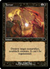 Terror (Retro Frame foil)
