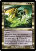 Rith, the Awakener (Retro Frame foil)