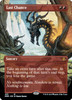 Last Chance (Borderless Art foil)