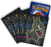 Crown Zenith Lucario Sleeves (65)