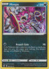 Crown Zenith 083/159 Hoopa (Holo)