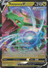 Crown Zenith 100/159 Rayquaza V (Half Art)
