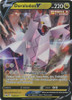 Crown Zenith 103/159 Duraludon V (Half Art)