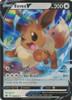 Crown Zenith 108/159 Eevee V (Half Art)