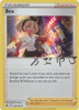 Crown Zenith 123/159 Bea (Holo)