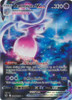 Crown Zenith GG47/GG70 Hatterene VMAX (Full Art)