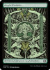 Forest (Phyrexianized Full Art)