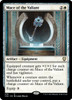 Mace of the Valiant | Phyrexia: All Will Be One Commander