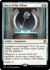 Mace of the Valiant