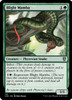 Blight Mamba | Phyrexia: All Will Be One Commander