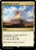 Sandsteppe Citadel | Phyrexia: All Will Be One Commander
