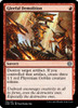 Gleeful Demolition